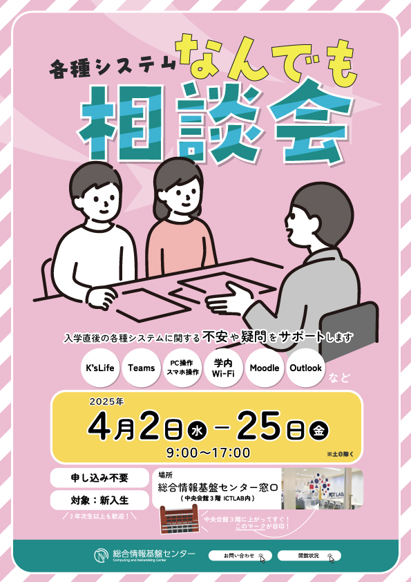 記事画像