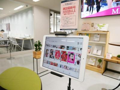 dmagazine.jpgのサムネイル画像