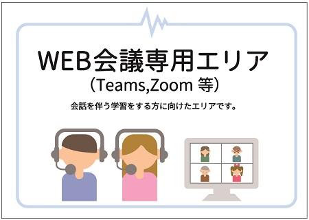 webm_cnc.jpg